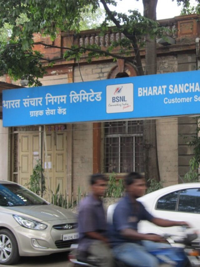 BSNL Rs 1499 Recharge Plan: पूरे 336 दिन की वैधता और अनलिमिटेड कॉलिंग